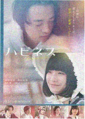 西部非凡 美国 2016
